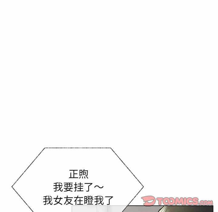 第80张