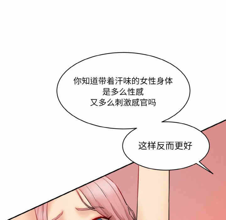 第13张