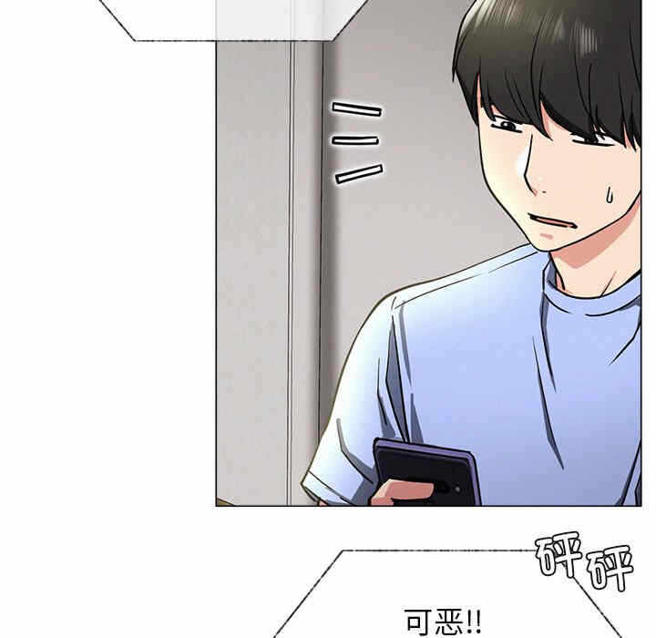 第81张