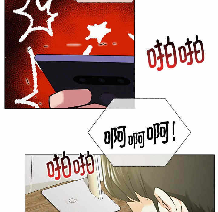 第85张
