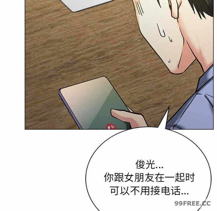 第88张