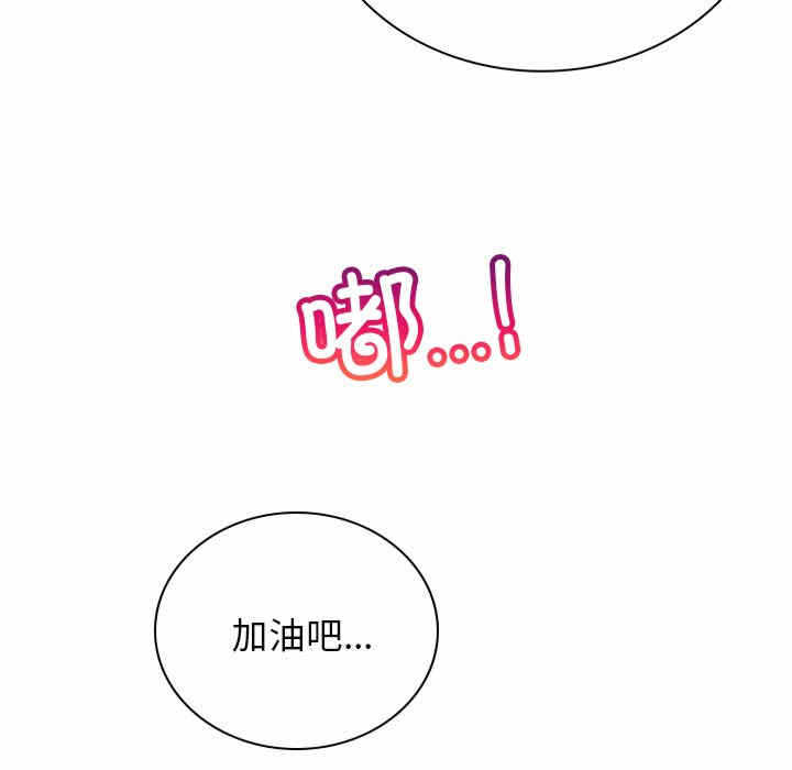 第89张