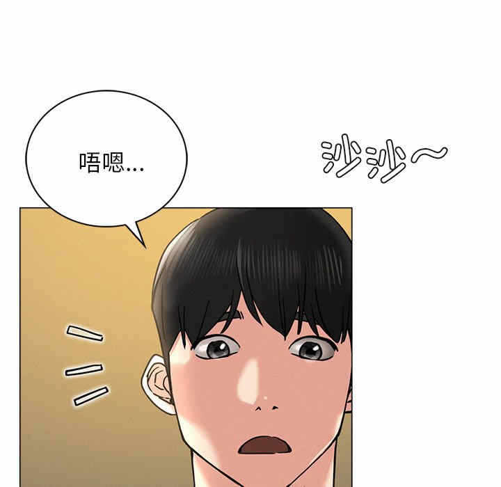 第93张