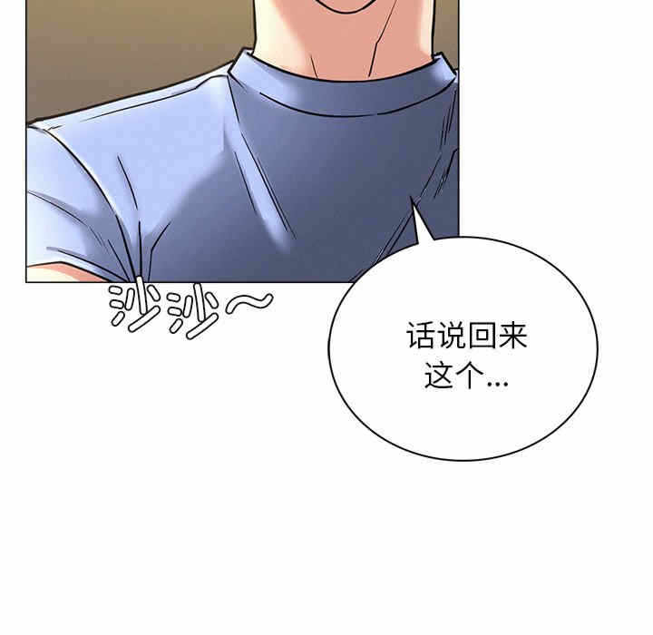 第96张