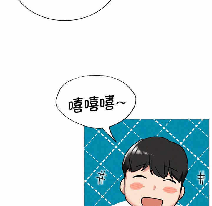 第104张