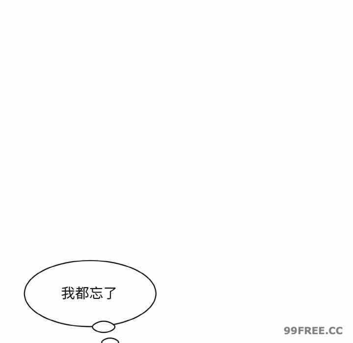 第55张