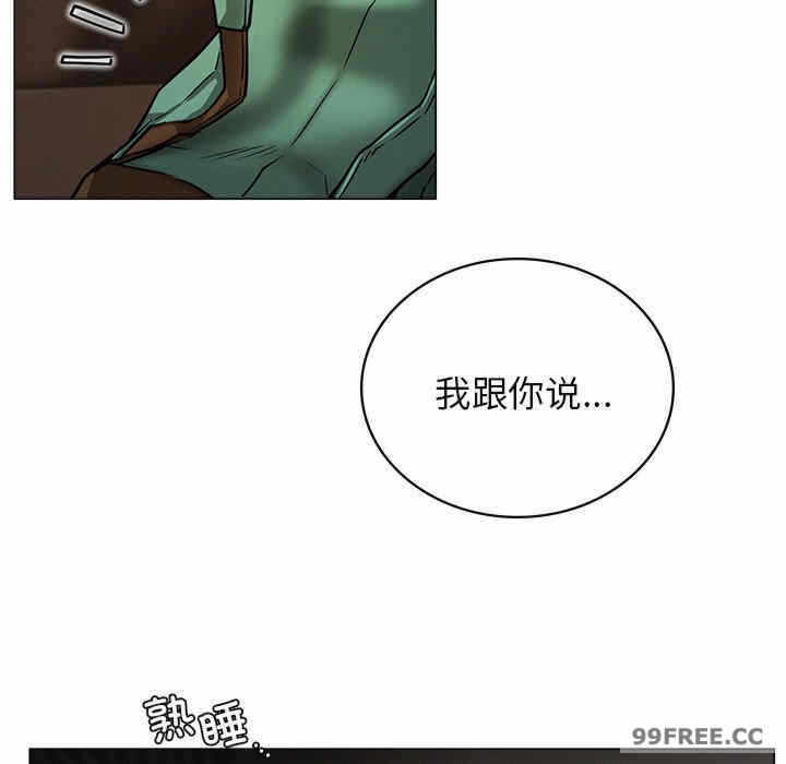 第117张