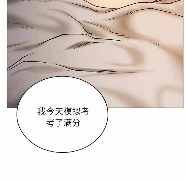 第121张