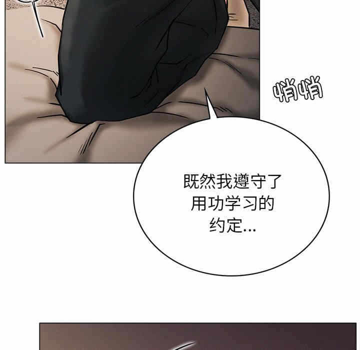 第125张