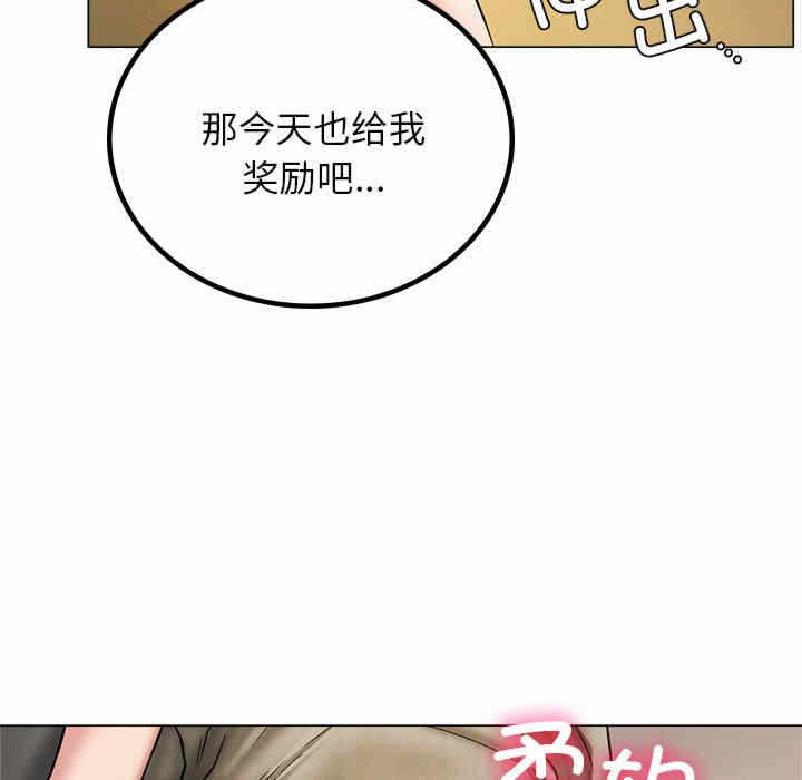 第129张