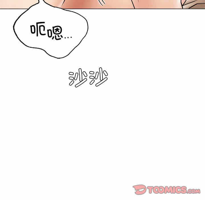 第134张