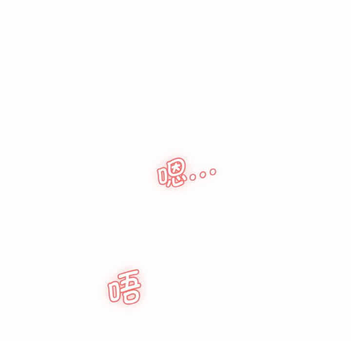 第81张