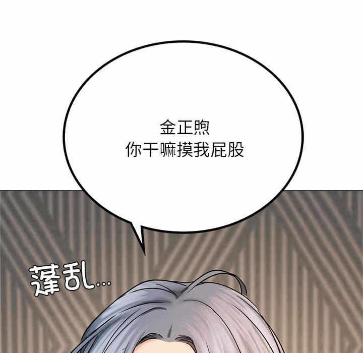 第141张