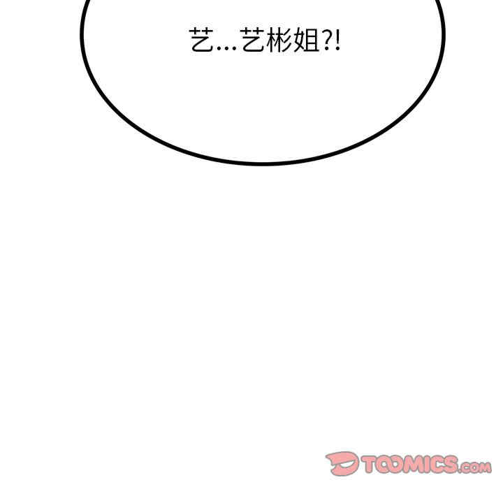 第151张