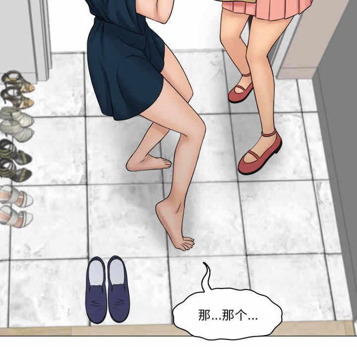 第47张