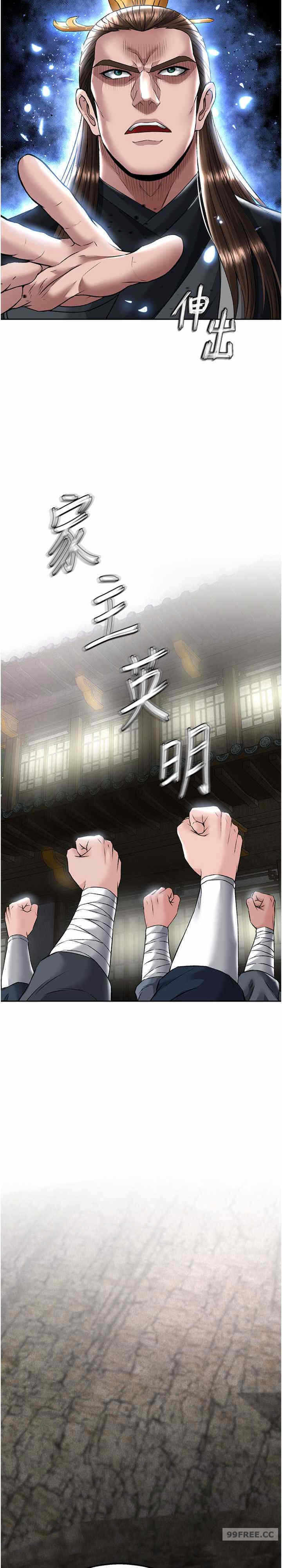 第26张