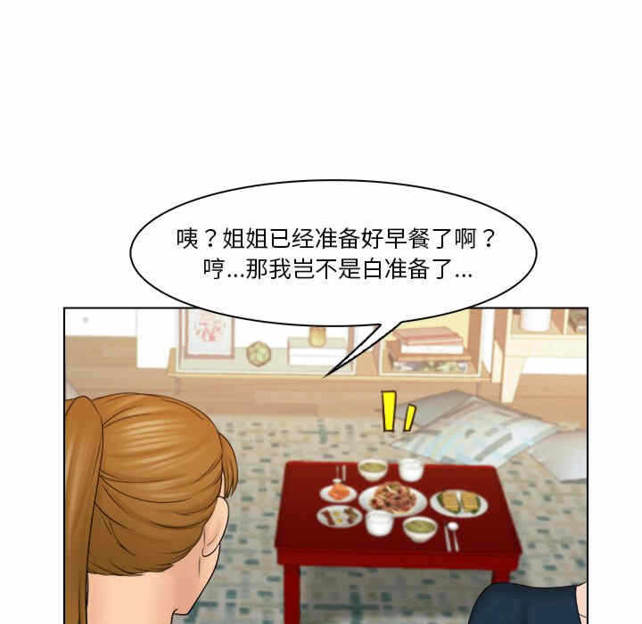 第48张