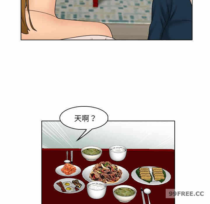 第49张