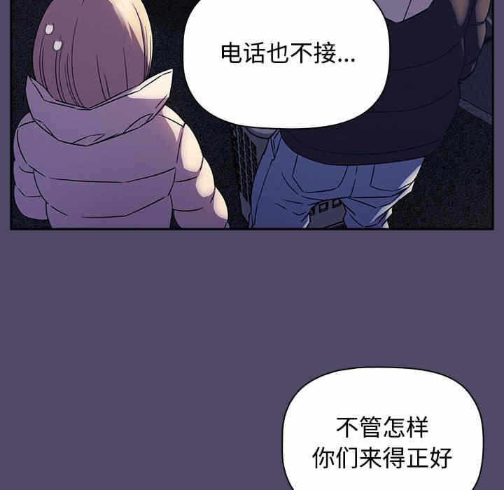 第20张