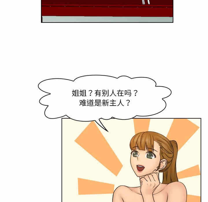 第50张