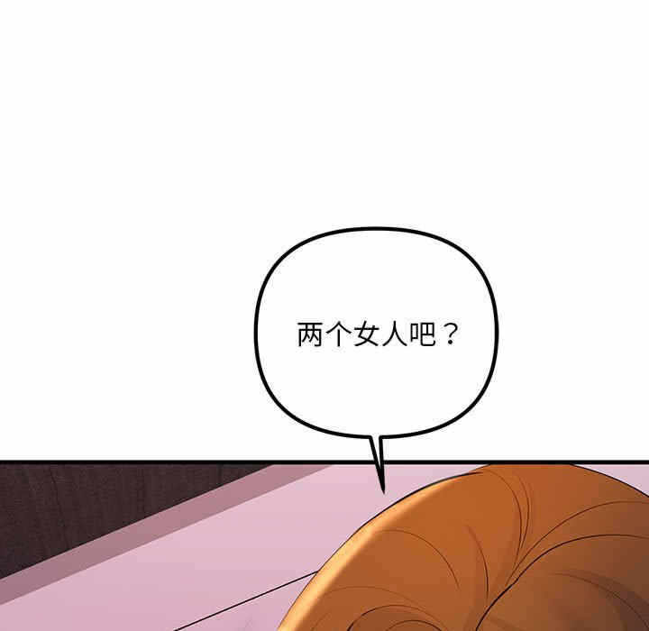第129张