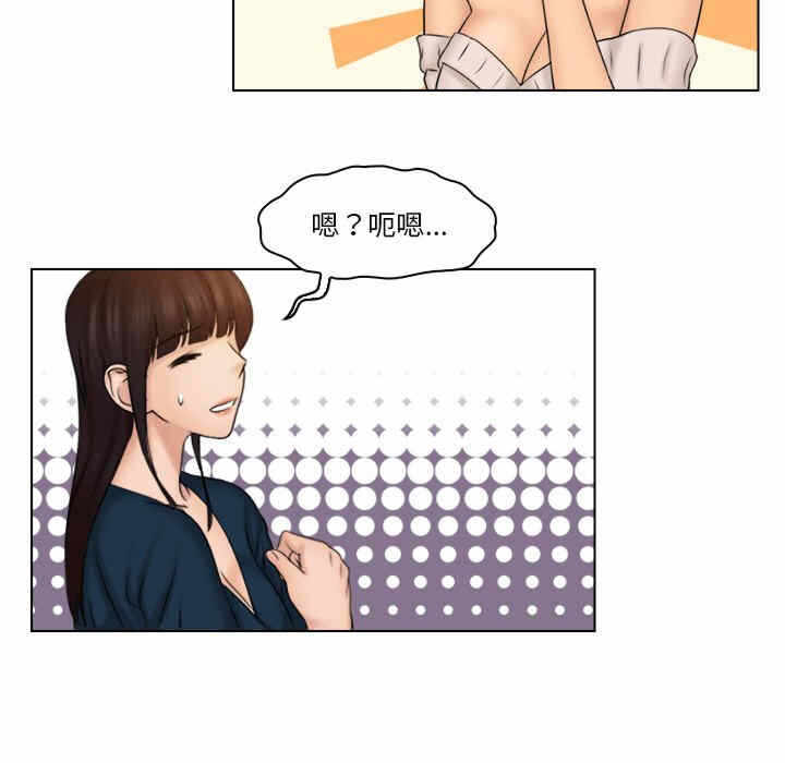 第51张