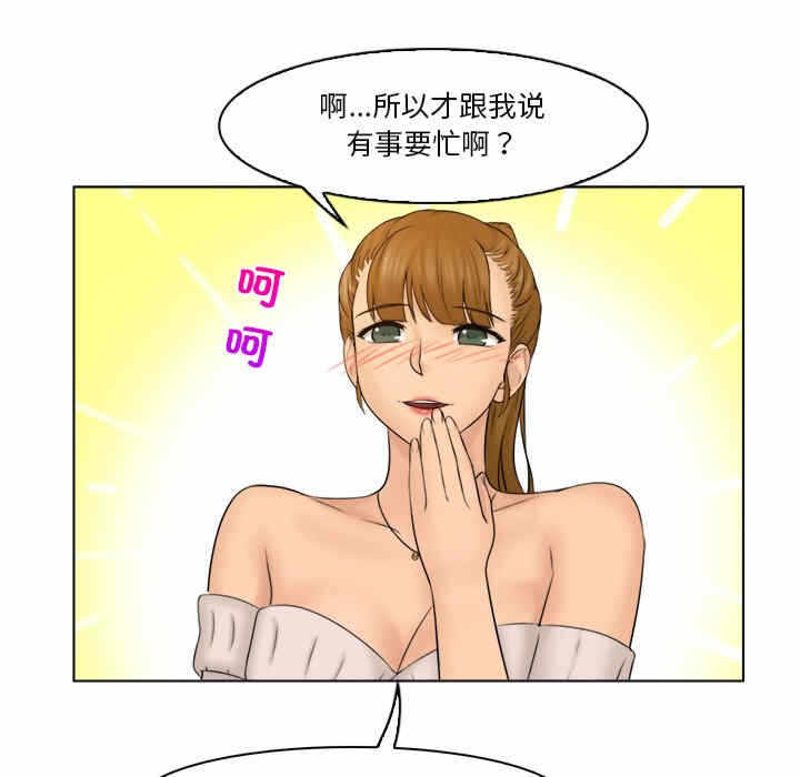 第52张