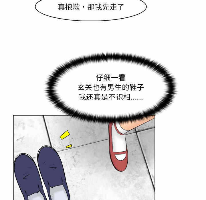 第53张