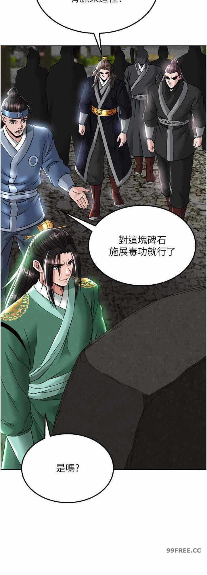第32张