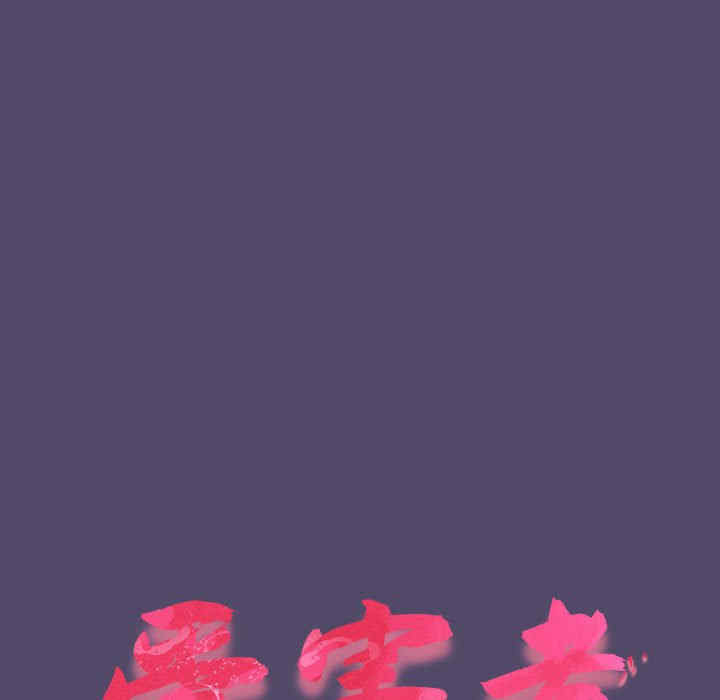 第30张