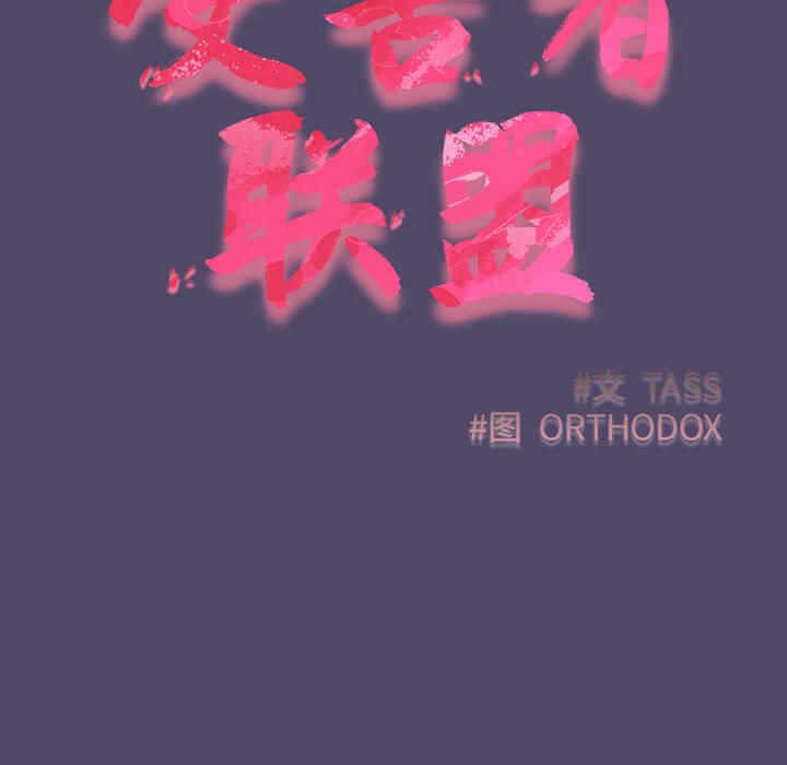 第32张
