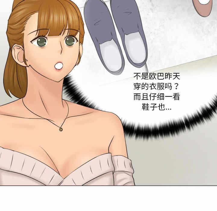 第56张