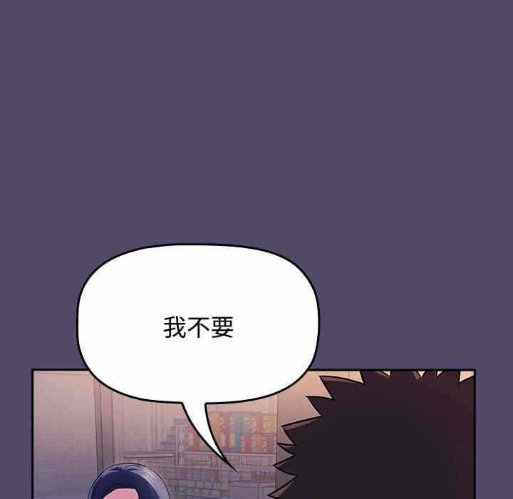 第34张