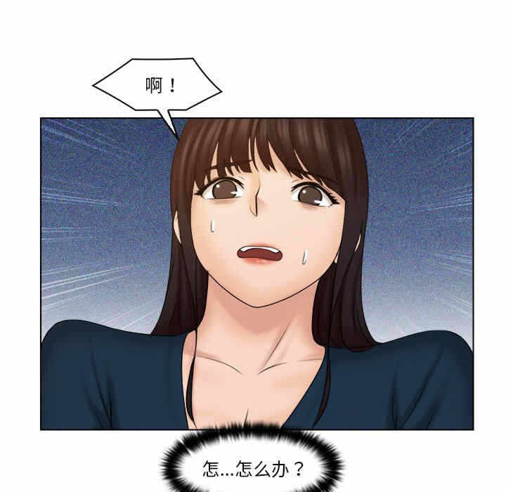 第57张