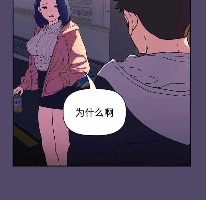 第35张