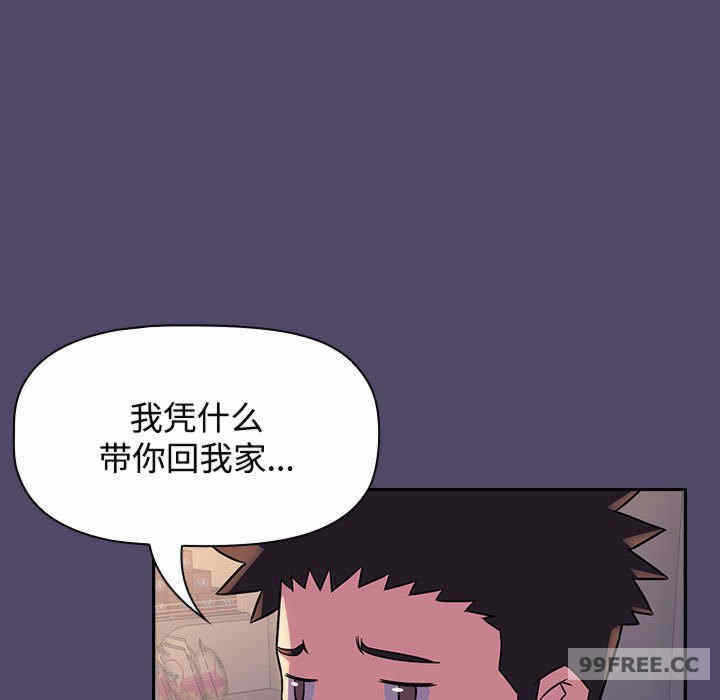 第38张