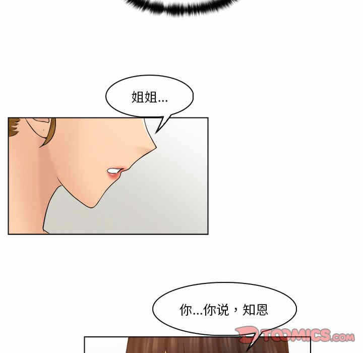 第58张