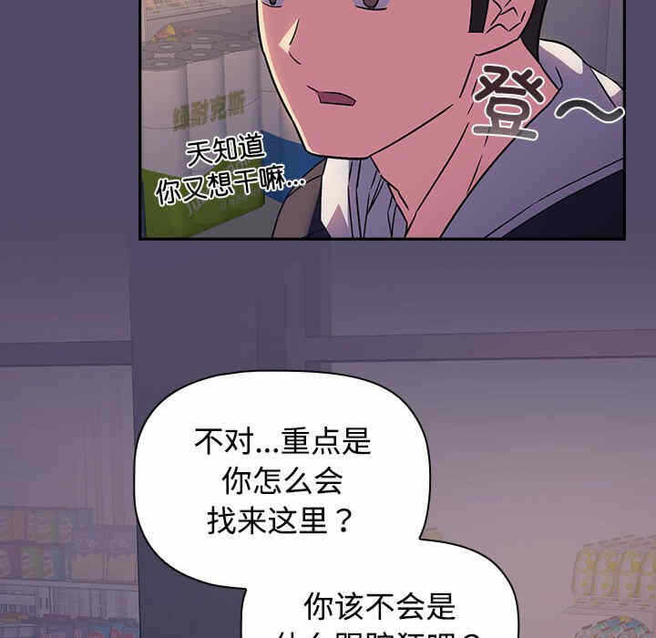 第40张