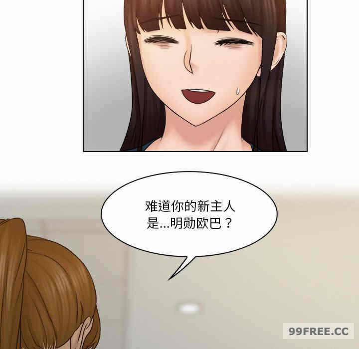 第59张