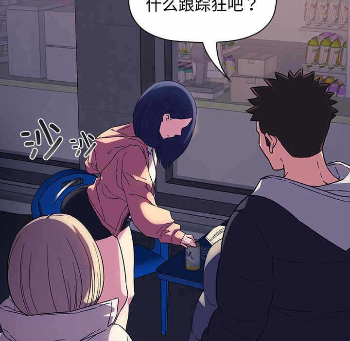 第41张