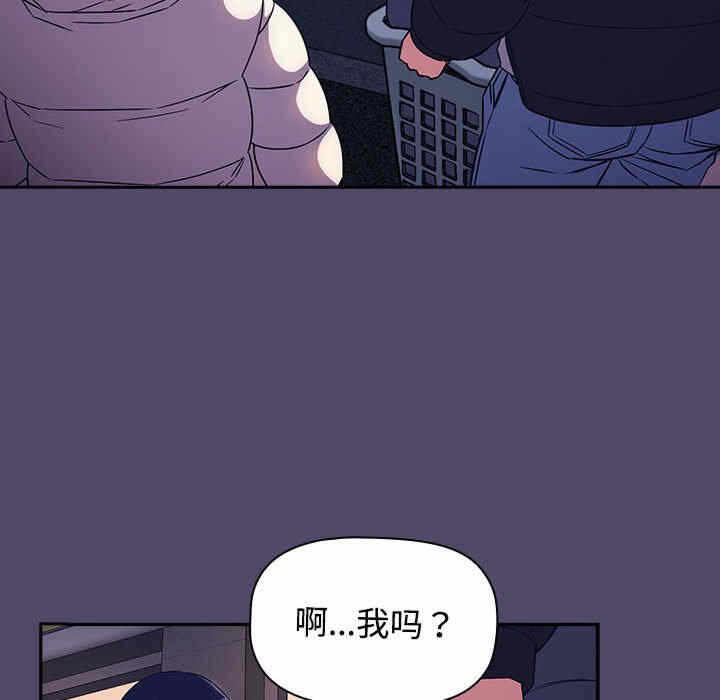 第44张
