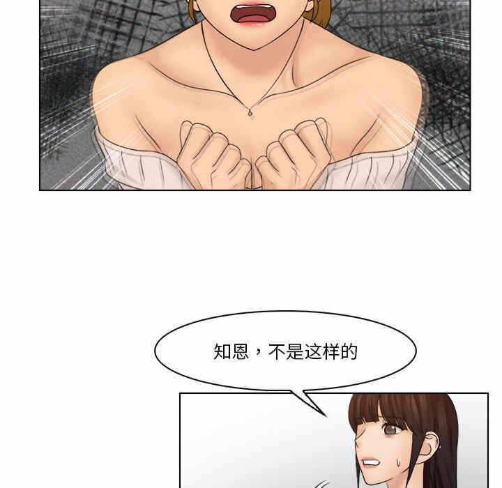 第62张