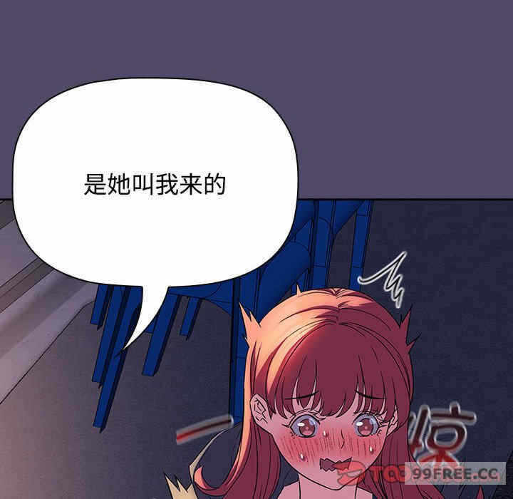 第47张