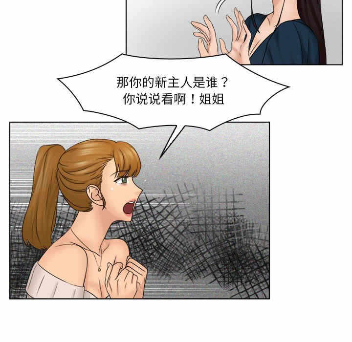 第63张