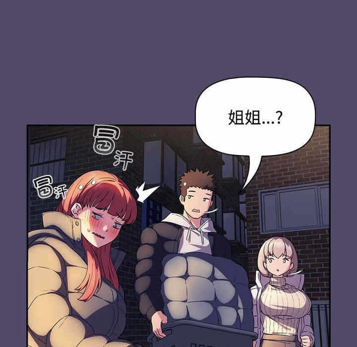 第54张