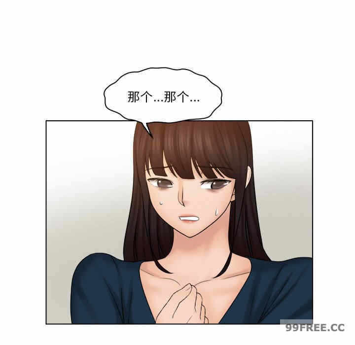 第64张