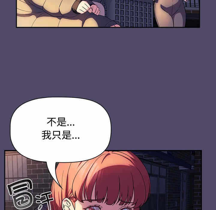 第56张