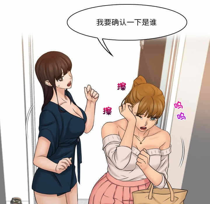 第65张