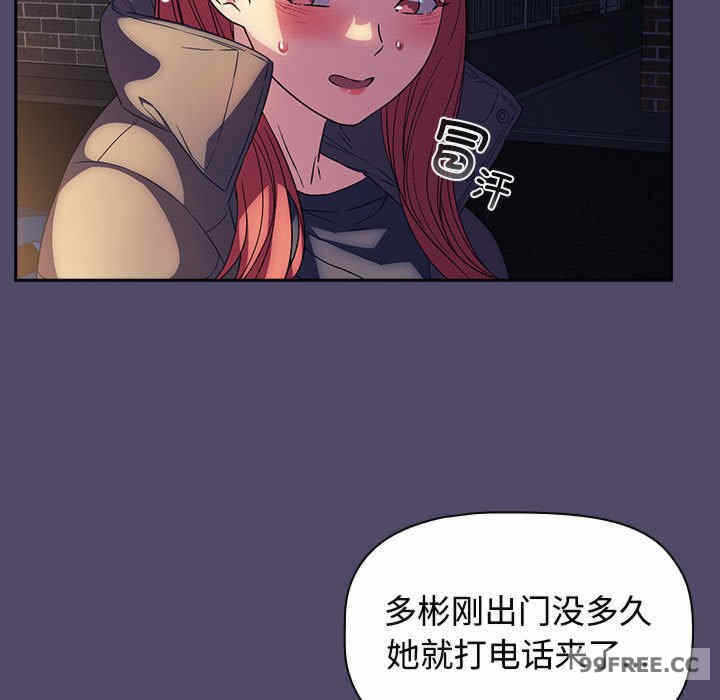 第58张