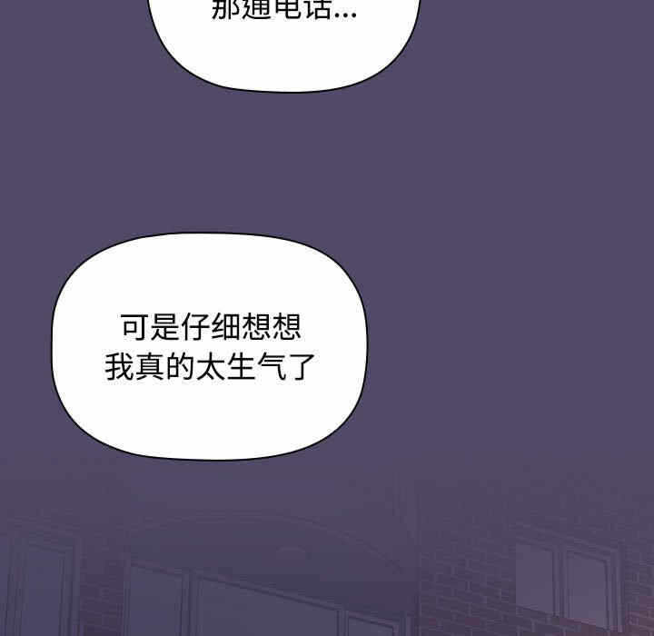 第62张